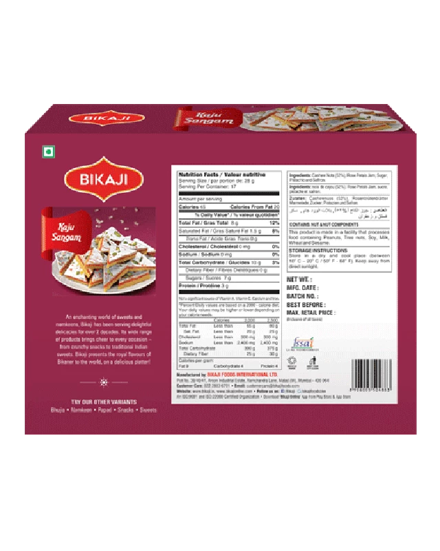 Bikaji Kaju Sangam, 250 g-2.webp